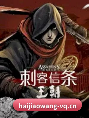 品牌诞生